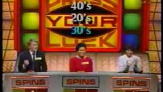 Press Your Luck  010785 pt 1 [upl. by Davena]