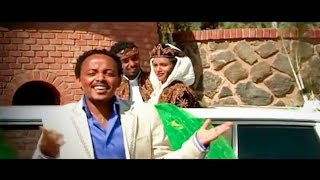 Tesfalem Arefaine  Korchach  Meratey  New Eritrean Music 2018   Official Music Video [upl. by Artenehs]