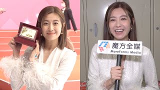 【攞TVB二十年“老人牌”😱】笑稱8歲入行！陳自瑤望憑《婚後事》闖視后五強 解釋連續兩年缺席台慶原因 [upl. by Kenwee]