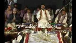 Rang Tahir by Qari Naveed chishti and Qari Waheed chishti [upl. by Most622]