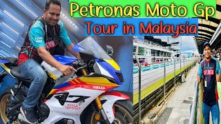 Petronas Moto Gp race in Malaysia  Petronas Sprinta  Poth Chola Biker [upl. by Noevad]