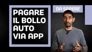 BOLLO AUTO come si paga dal telefono con Satispay [upl. by Ekard]