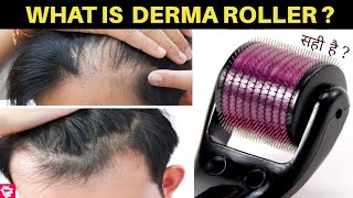 DERMA ROLLER Kya hai  The Benefits How to Use and Effects BEST DERMA ROLLER QualityMantra​ [upl. by Ahrendt75]