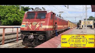 Mumbai to Puducherry by Route Diverted Chalukya Express  Part 2  How Much Delayed Is The Train [upl. by Malan761]