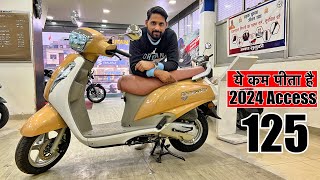 Mileage वाला Scooter 2024 Suzuki Access 125 Bs6 E20 New Model Review [upl. by Nolyak]