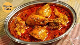 DHABA STYLE MASALA CHICKEN  CHICKEN GRAVY RECIPE DHABA STYLE [upl. by Eirrek]