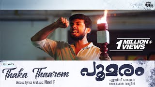 Poomaram  Thaka Tharom Song Video  Kalidas Jayaram  Abrid Shine  Nasil P  Official [upl. by Irving423]