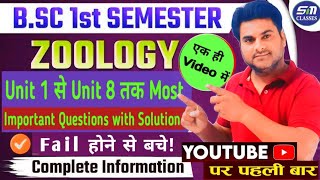 BSc 1st semester Zoology Previous Year Question paperZoology Most Important Questions Unit 1 to 8 [upl. by Assilanna]