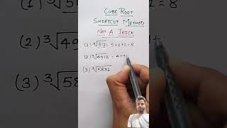 What a Method Bro😱😱🔥🔥 mathematics tricks maths treanding viralshort 3k ssc cubetricks viral [upl. by Nerred]