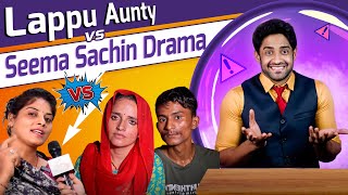 Seema Haider amp Lappu Sachin vs Lappu Aunty Fight is Funny [upl. by Aiduan254]