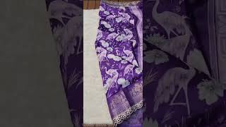 Super Dolo silk saree and lacework [upl. by Anelrac538]