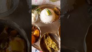 Simple Bengali Lunchthali ide viralshort food thali cooking trending youtubeshorts [upl. by Petulia]