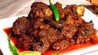 chicken dhaba kadai [upl. by Gunilla]