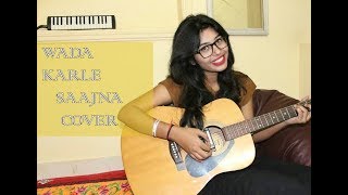 Wada Karle Sajna Cover  Lata Mangeshkar  Mohammad Rafi [upl. by Ailido246]