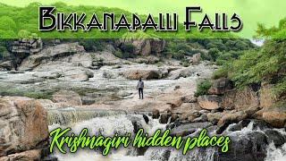 Bikkanapalli Waterfalls \ Bikkanapalli \ Bikkanapalli falls in Krishnagiri \ Krishnagiri [upl. by Parthenia933]