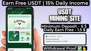 Get 727 USDT For FREE With Quick Withdrawal 💸 Usdt Mining Miner Withdrawal🎁 [upl. by Aredna37]