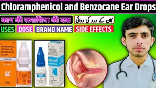 Chloramphenicol amp Benzocaine Ear drops Uses  Biomycetin Ear drops  OTEk AC NEO [upl. by Maurene]