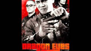 Очи дракона  Dragon Eyes end film soundtrack [upl. by Bert567]