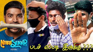 Naai Sekar Public Review  Naai Sekar Review  Naai Sekar Movie Review  Sathish Pavithara NaaiSekar [upl. by Oisor165]