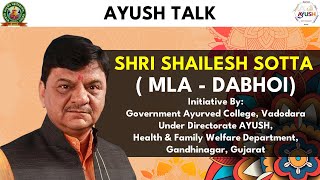 FRONTLINE HEROES AND THEIR AYURVEDIC INTERVENTIONS TO MLA SHRI SHAILESH SOTTA BY DR MANSI MODI [upl. by Sundberg]