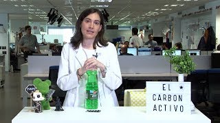 ¿Qué es el carbón activo [upl. by Huba]