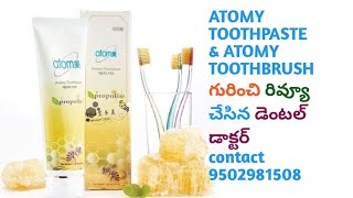 ATOMY TOOTHPASTE AND TOOTHBRUSH REVIEW BY DENTAL DOCTOR IN INDIA FOR MORE DETAILS CONTACT9502981508 [upl. by Esil]