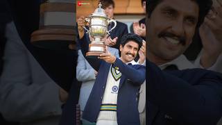 VictoryAtLords 83thefilm RanveerSingh KabirKhan Pritam shorts [upl. by Gloria]