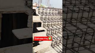 Staircase ring ✅staircase construction youtubeshorts tiktok [upl. by Primrose195]