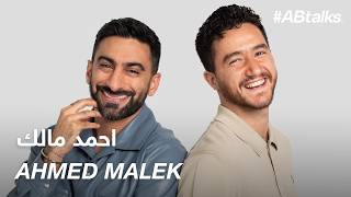 ABtalks with Ahmed Malek  مع احمد مالك  Chapter 185 [upl. by Brick171]