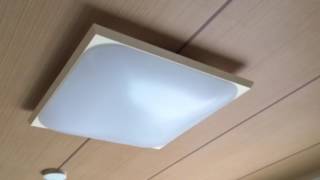 LED 和室用 照明器具 取り付けました。電気工事士 [upl. by Christye684]