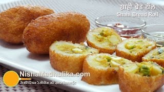 Bread roll recipe  Stuffed Bread Rolls  Potato Stuffed Bread Roll  Bread Potato Roll [upl. by Raama142]