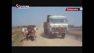 हुलाकी मार्ग नबन्नुमा राज्य दोषी  जनकपुरवासी  NEWS24 TV [upl. by Brenan]