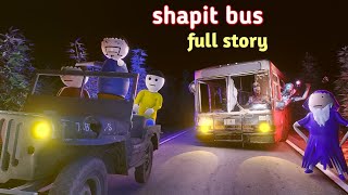 gulli bulli aur shapit bus full story  gulli bulli cartoon  haunted bus  make joke horror [upl. by Nahgiem]