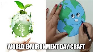 World Environment day craft ideaEnvironment day activity for school competitionsave Environment [upl. by Yrannav135]