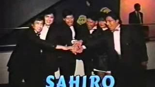 SAHIRO  COMO PODER SABER SI TE AMO  SE QUE TE AMARE En vivo [upl. by Paderna]