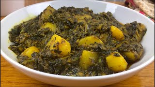 Palak Saag Aloo Recipe • Aloo Palak Recipe • Vegan Potato And Spinach Curry • Indian Spinach Recipe [upl. by Aittam]