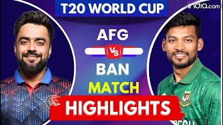 AFG vs BAN Highlights T20 World Cup 2024 Afghanistan seal semifinal qualification with 8 run win [upl. by Almeta]