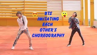 BTS 방탄소년단 imitating each others choreography [upl. by Burty674]