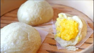 VEGAN DIM SUM  EGG CUSTARD BUNS 奶皇包 [upl. by Petrie]