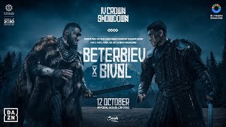 FOUR CROWN SHOWDOWN  Watch Riyadh Season Beterbiev vs Bivol LIVE on DAZN [upl. by Bullis]