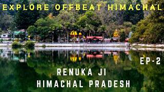 Nahan Himachal Pradesh Offbeat Hill Station  Renuka Ji Himachal  Tourist places in Himachal [upl. by Otreblif]