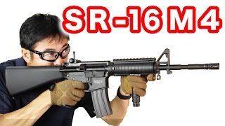 TOKYO MARUI KNIGHTS SR16 M4 Review 東京マルイ ナイツSR16 M4カービン 電動ガン 2016年版 レビューマック堺のレビュー動画 [upl. by Samau]