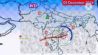 Bay Of Bengal Low Pressure Area25 Day Weather System Map Forecàst South Asia 🌏 [upl. by Ailes]