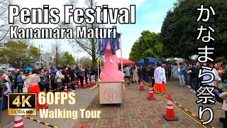 4k 60FPS Japan Penis Festival Kanamara Maturi March 2023 かなまら祭り2023年3月 [upl. by Denise]