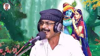 Kirtan Bhajan Hare Ram Hare Krishna mukhtar Singh [upl. by Miah]