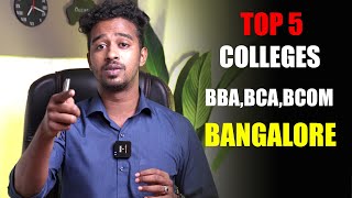 Best Colleges in Bangalore for BBA BCOM amp BCA 2024 [upl. by Micheil185]