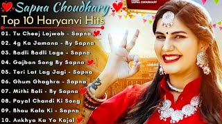 Sapna Choudhary New Haryanvi Songs  New Haryanvi Jukebox 2024  Sapna Choudhary All Superhit Songs [upl. by Lliw827]