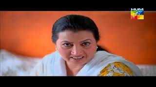 Woh Dobara Episode 11 HumTV Drama [upl. by Spear7]