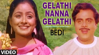 Meese Hotta Gandasige  Avale Nanna Hendthi  HD Video  Kashinath  Bhavya  Hamsalekha  SPB [upl. by Kenta911]