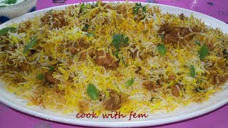 Chicken Biryani Recipe  Quick Simple and Easy Biryani Recipe [upl. by Kalindi29]